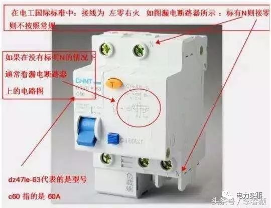 弧焊机与波段开关与大气采样仪原理一样吗为什么