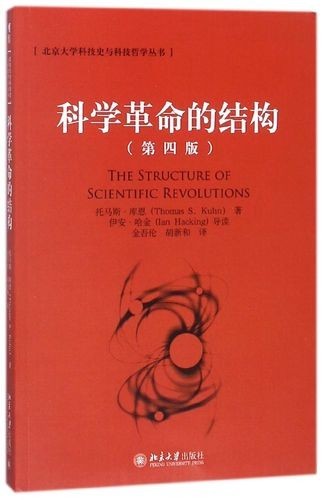 胶卷技术，历史、发展与影响