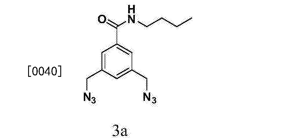 印油是什么材料做的