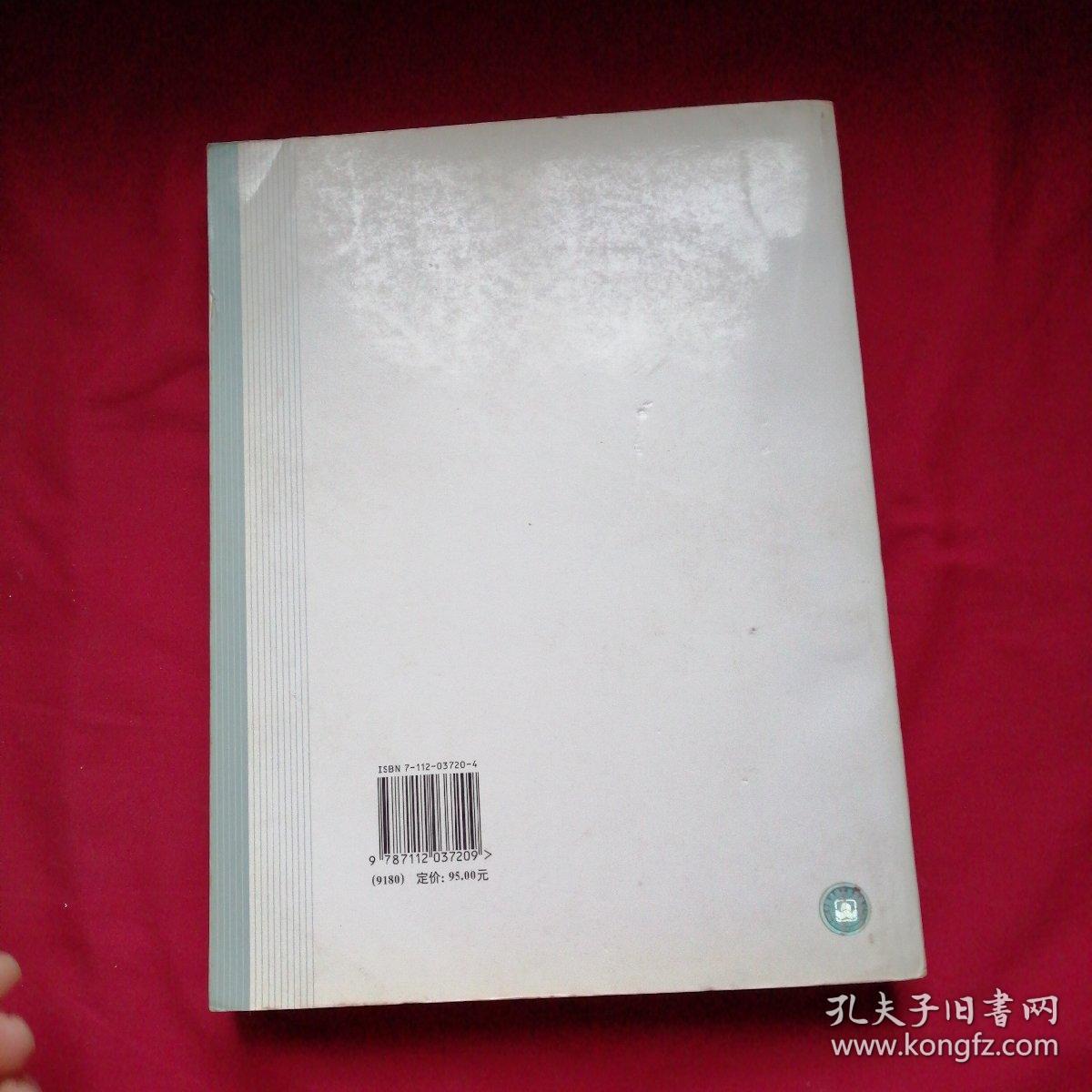 钳型表、绘图笔、酚醛胶和三胺胶哪个好用，全面分析与比较