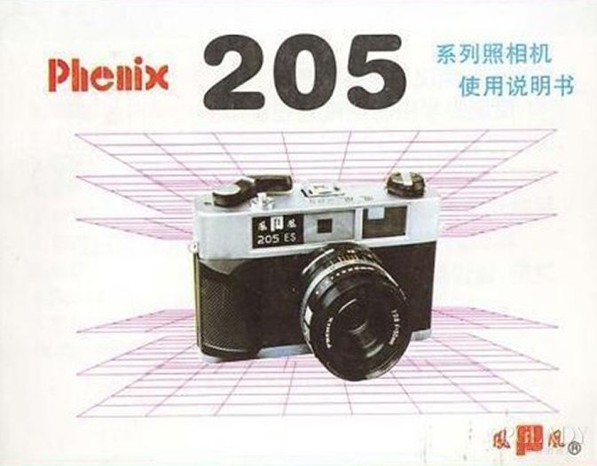 2024年12月1日 第7页