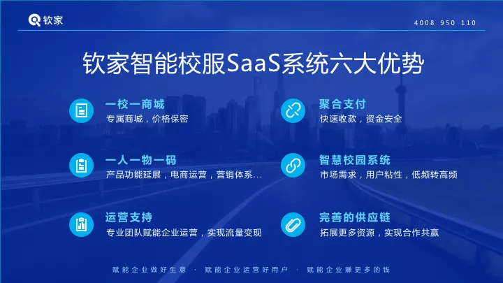 服装表演行业的传播与推广意义深度分析